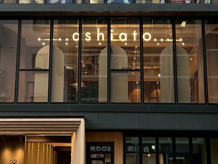 眞名子 瑞紀の掲載