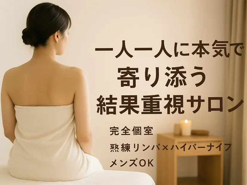 cocorela 森脇奈美の掲載