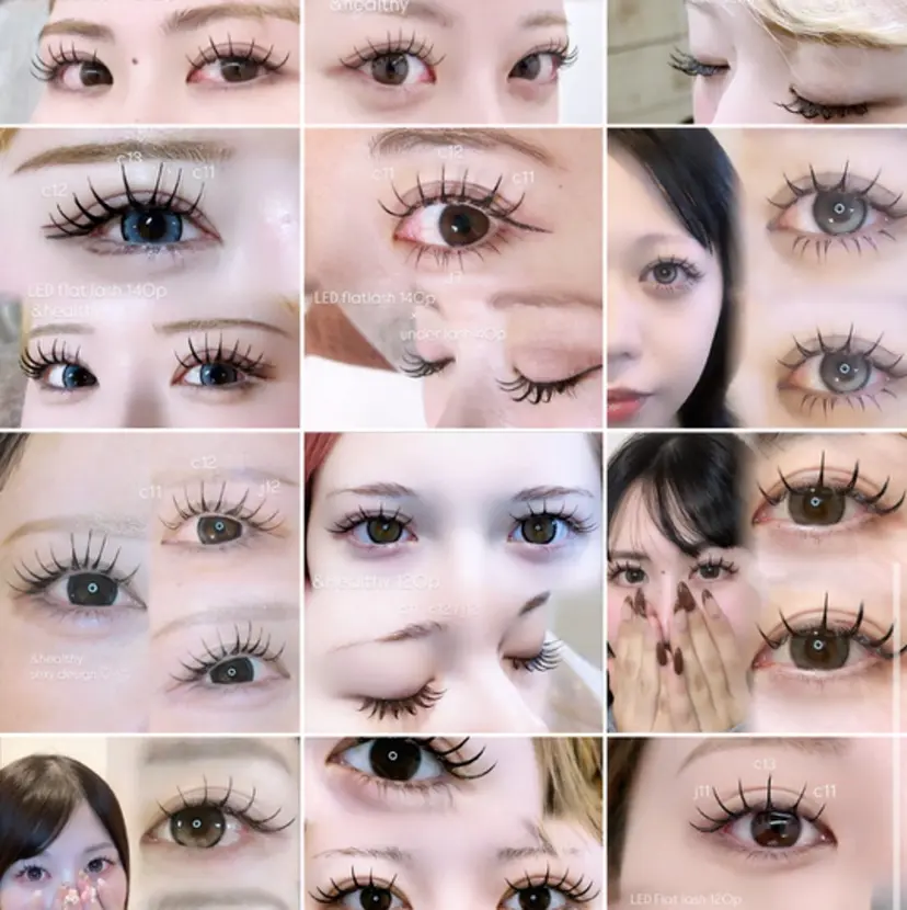 eyelist Yuzu🎀の掲載