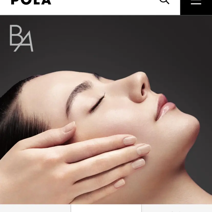 POLA La vieの掲載