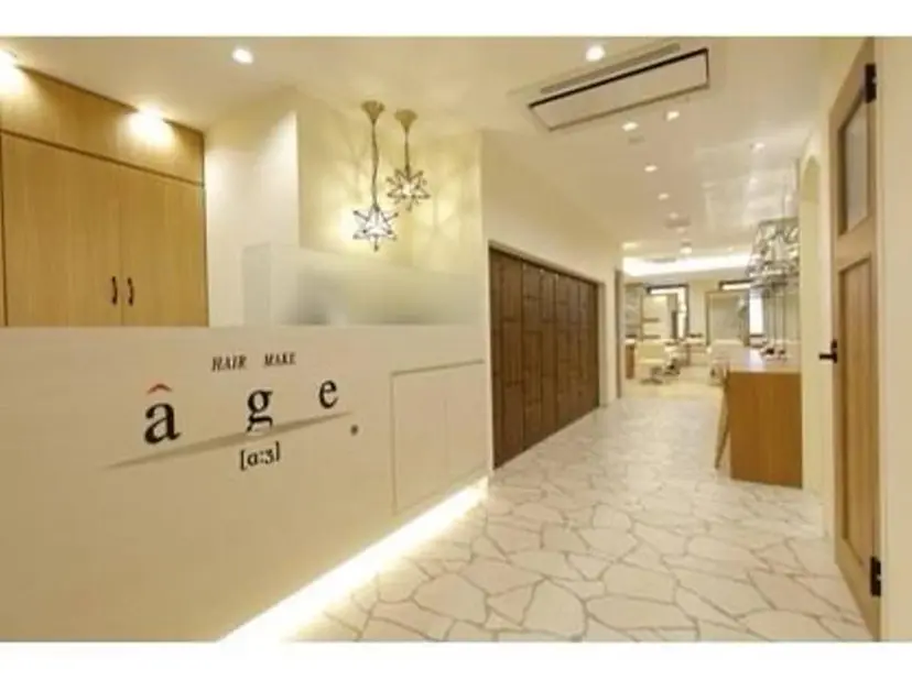 谷川 拓夢の掲載