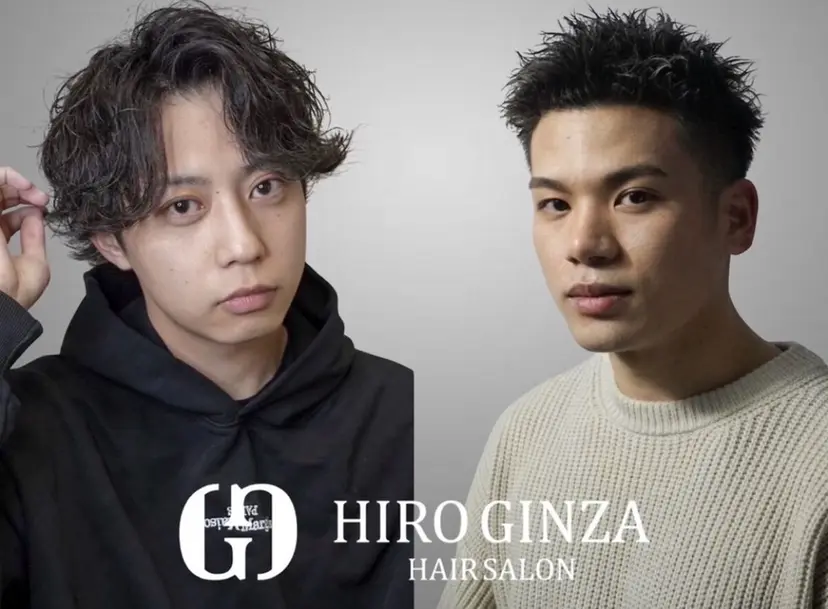 HIRO GINZA 銀座一丁目店の掲載