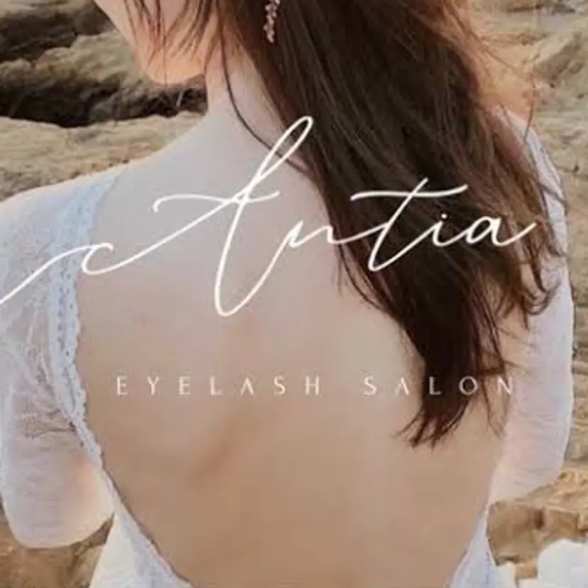 Antia uchiyama⋆*の掲載