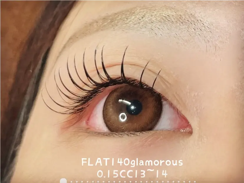 若松 絵美の掲載