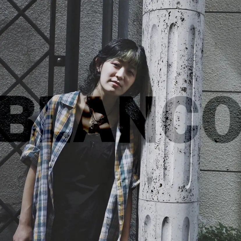 ハイトーンカラー/ インナー/木村黎🌞の掲載