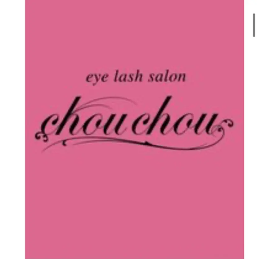 三谷 夏姫の掲載