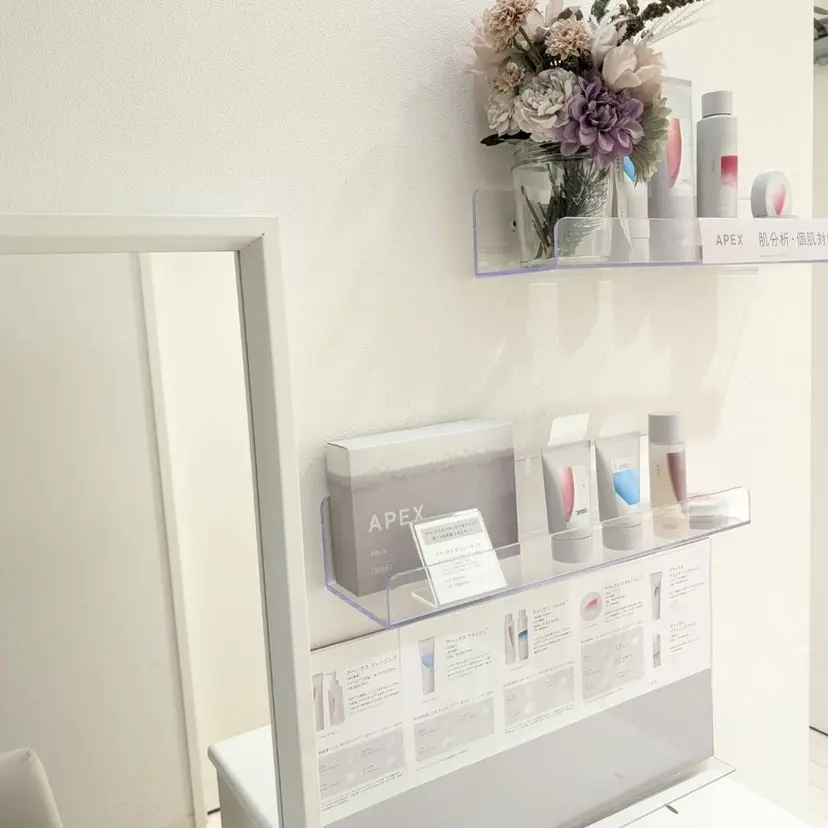 エステサロン れいなの掲載