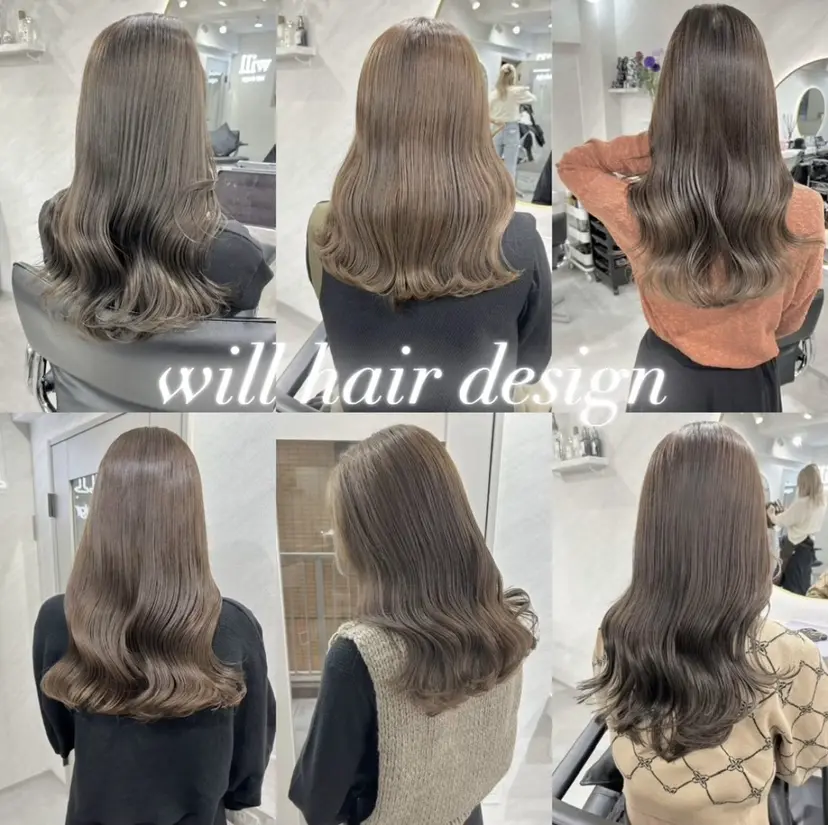 髪質改善will hairdesignの掲載