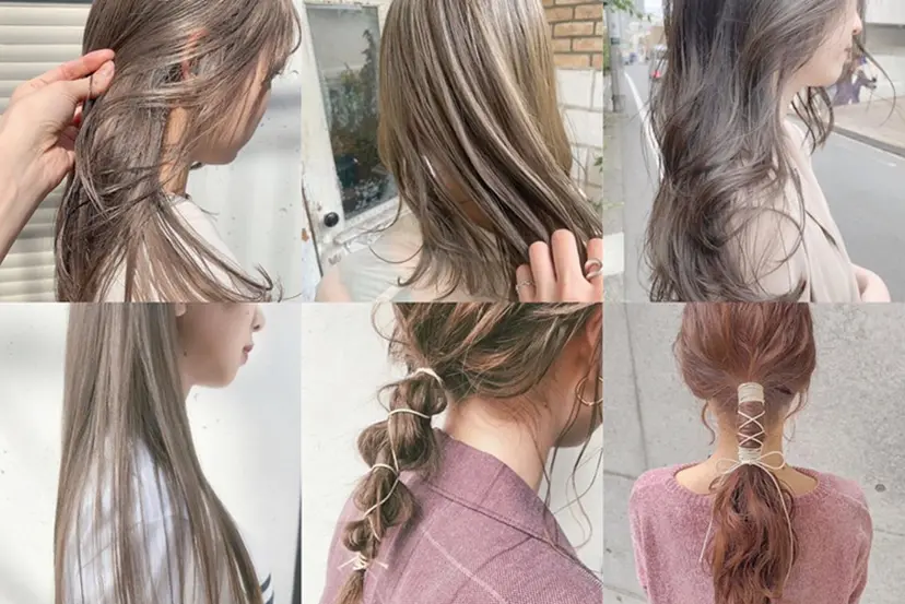 Siena 渋谷の掲載