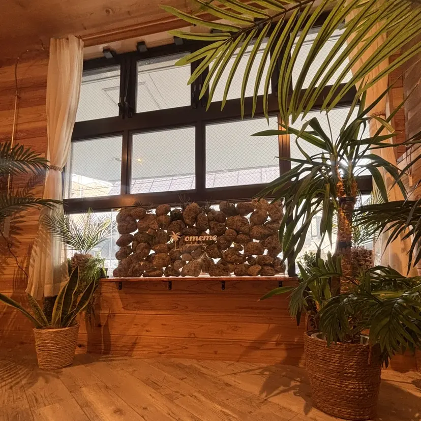 omeme 【まつ毛】の掲載