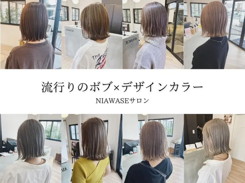 三谷 直哉の掲載