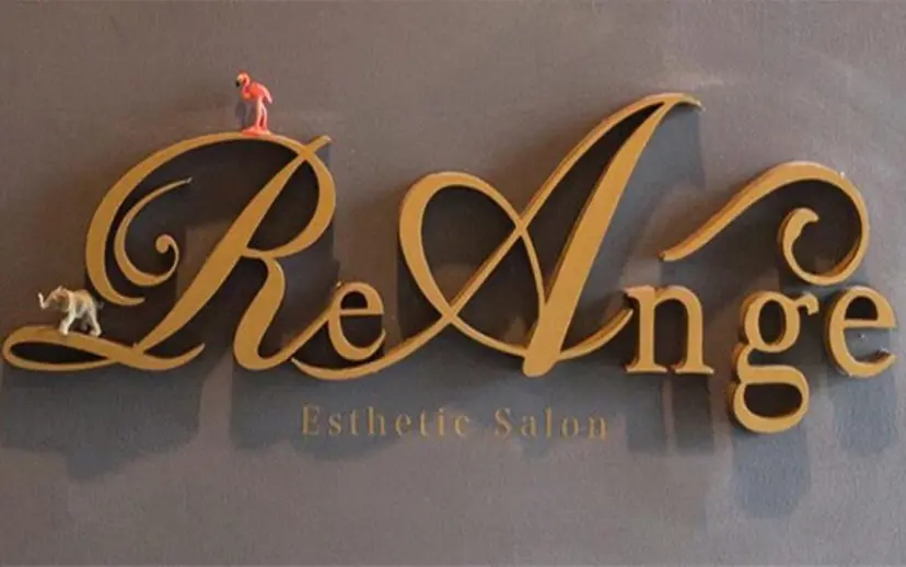 永山 結衣の掲載