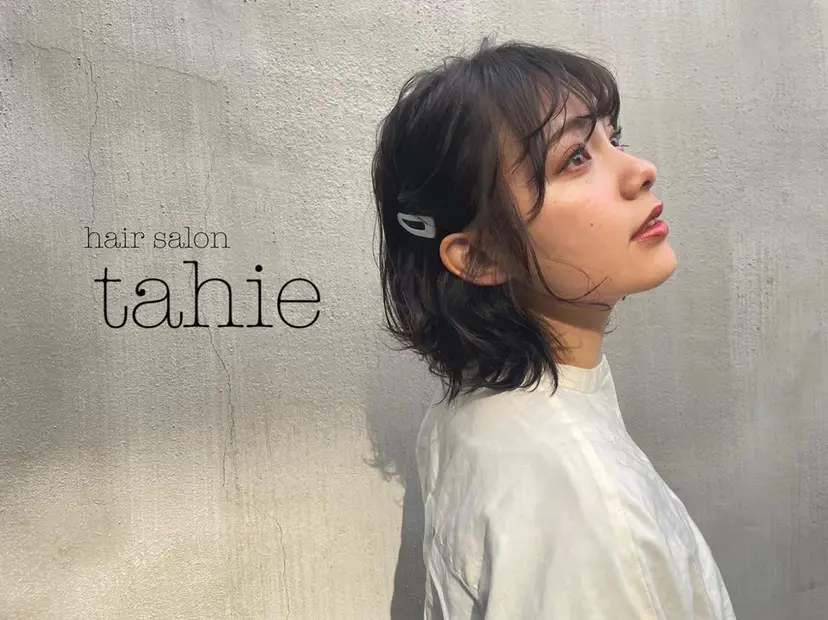 コヤナギ ラムの掲載