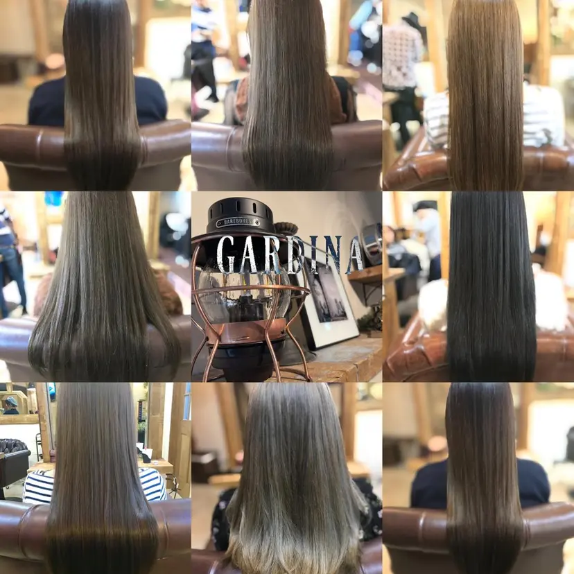 艶髪🍒髪質改善特化 GARDINAの掲載