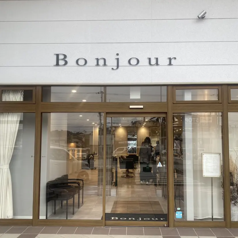 間城 樹里の掲載