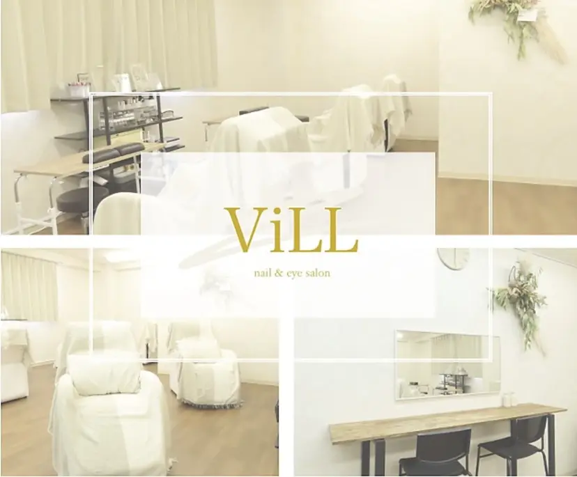 VILL 新小岩 さくらの掲載