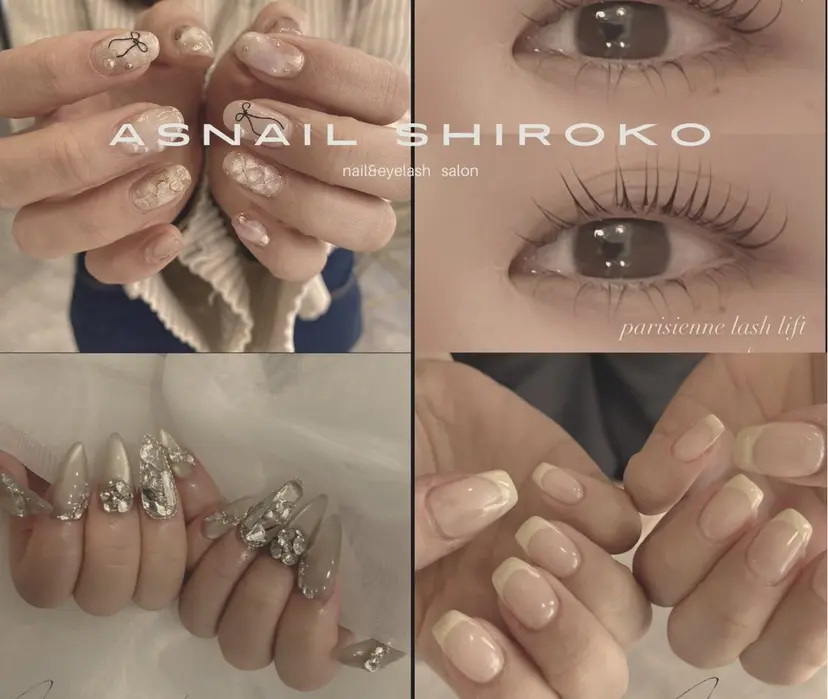 Asnail shirokoの掲載