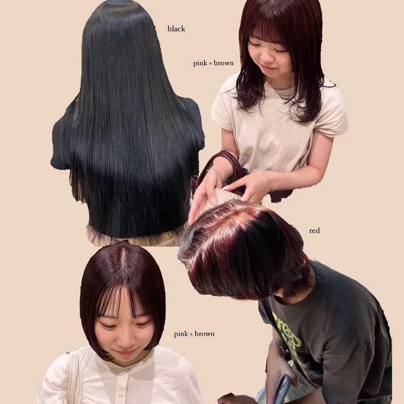 後藤 里穂の掲載