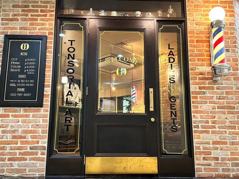 千葉 奈央の掲載