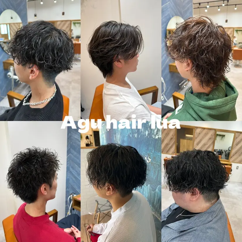 佐藤祐輔 メンズパーマの掲載