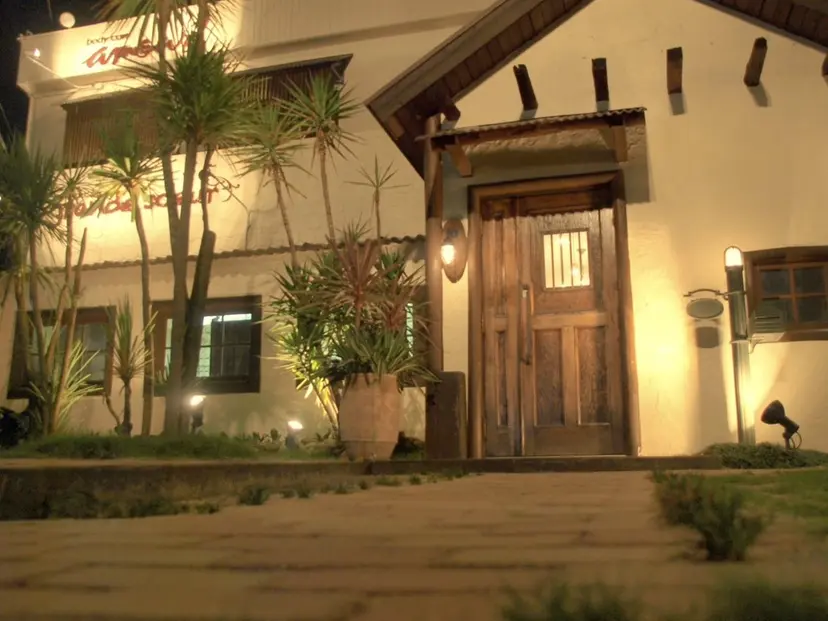 amour 竹本 芹那の掲載