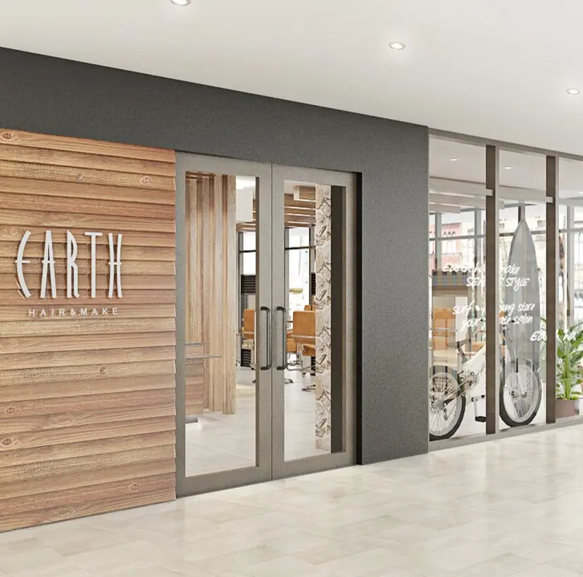 EARTH浦添店 村吉の掲載