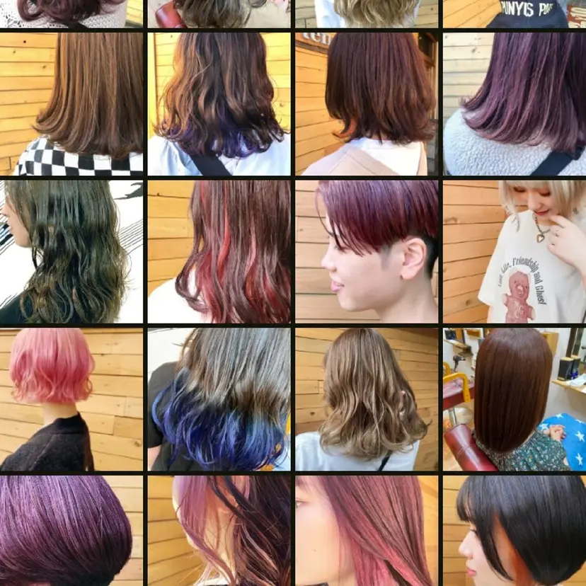 埼玉久喜/ハイトーン デザインカラーRYOの掲載