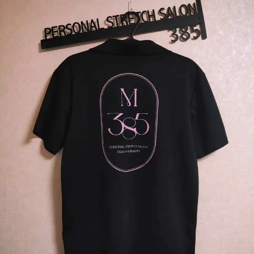 土井 ミヤ子の掲載