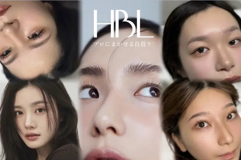 HBLaward受賞 KANAの掲載