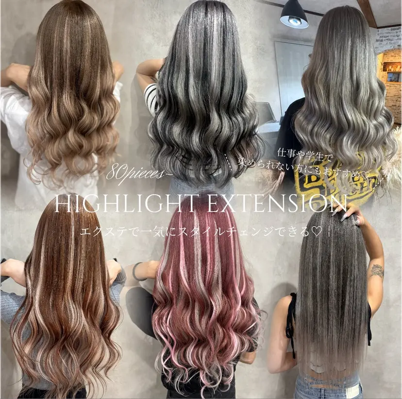 lisa  ︎︎の掲載