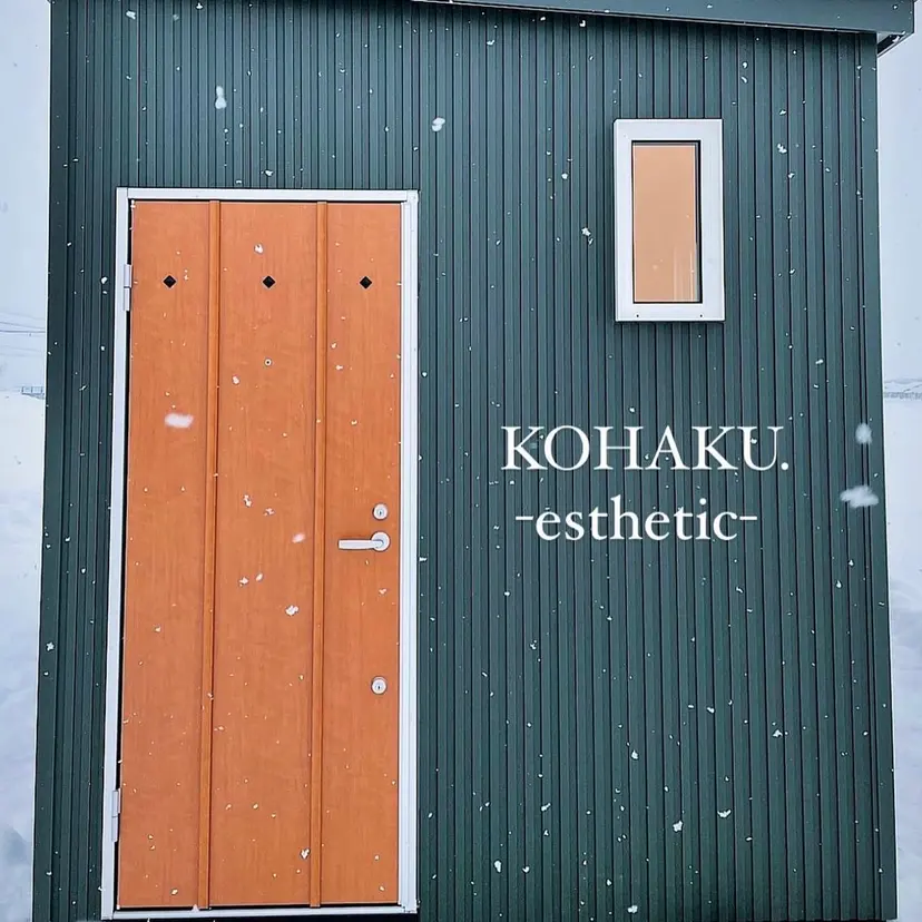 Nana Kikutaの掲載