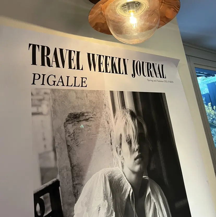 【eight宿河原】 すぎもとはづきの掲載