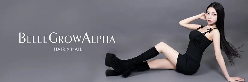 𝙃𝘼𝙍𝙐🎀 韓国×エクステの掲載