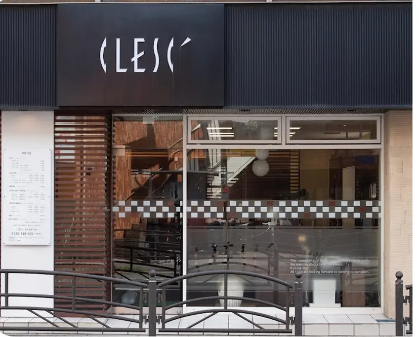 嶋田 愛羅の掲載