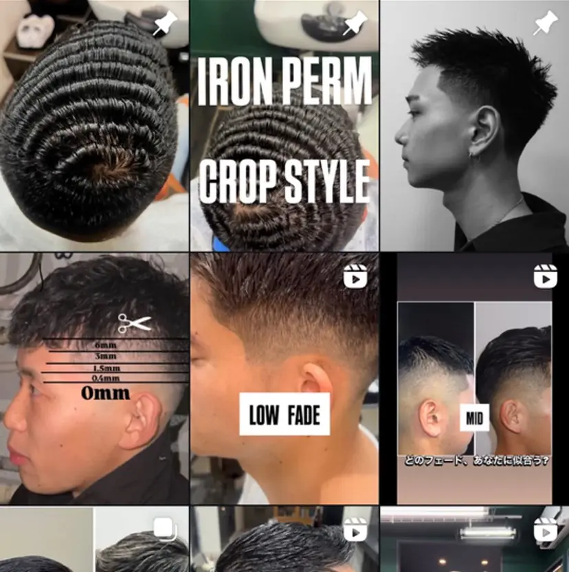 日本橋フェードパーマ 田村　怜央那の掲載