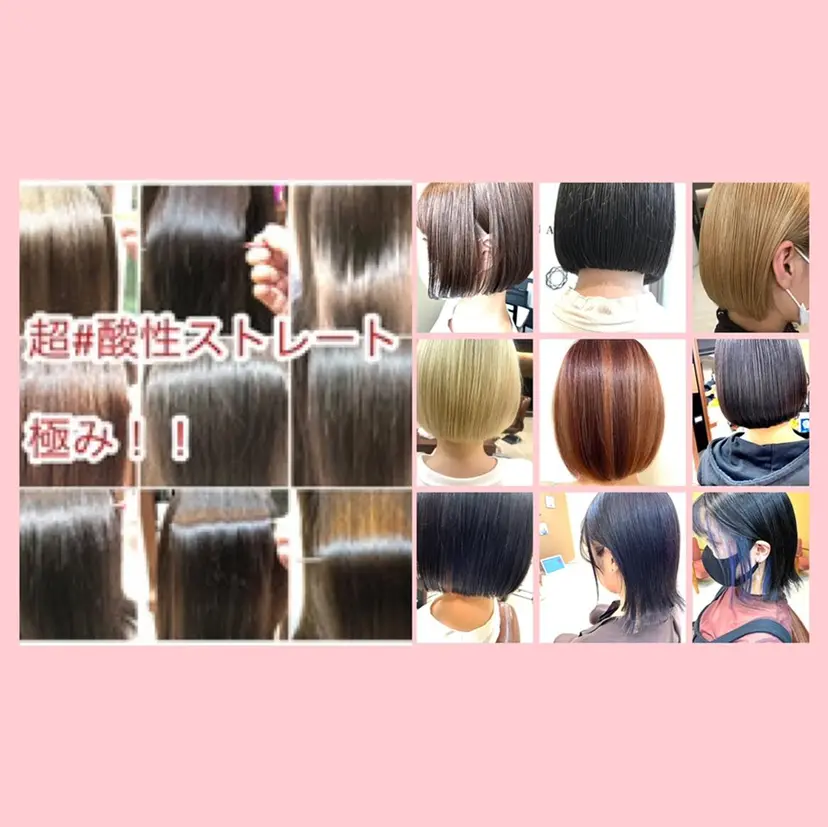 島 りょう太郎の掲載