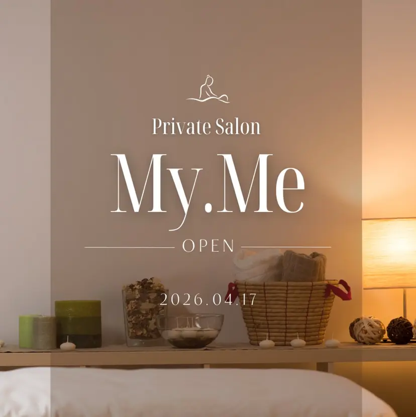 My.Me Akaneの掲載