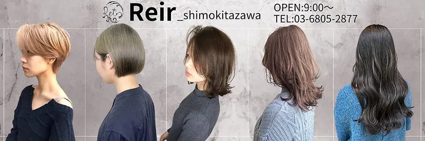 韓国ヘア🫧艶カラー 🫧髪質改善/オオヤの掲載