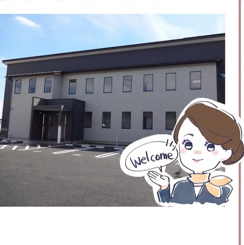 メナード 柴崎美幸の掲載