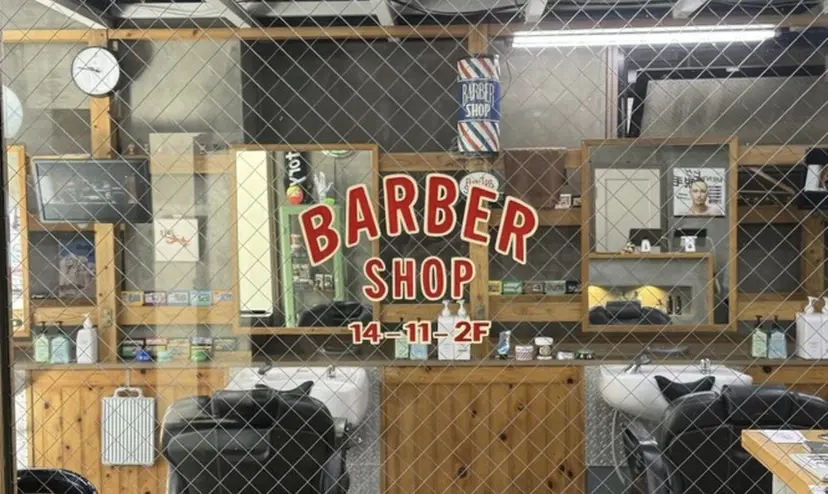 川副 希颯の掲載