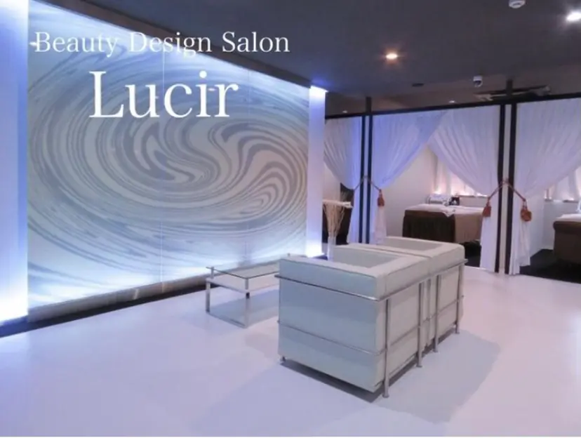 脱毛＆小顔コルギ 専門店 Lucirの掲載