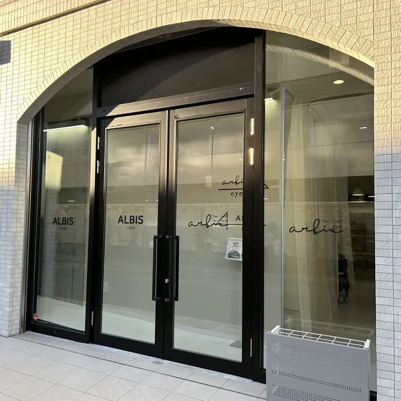 arbis 遠山の掲載