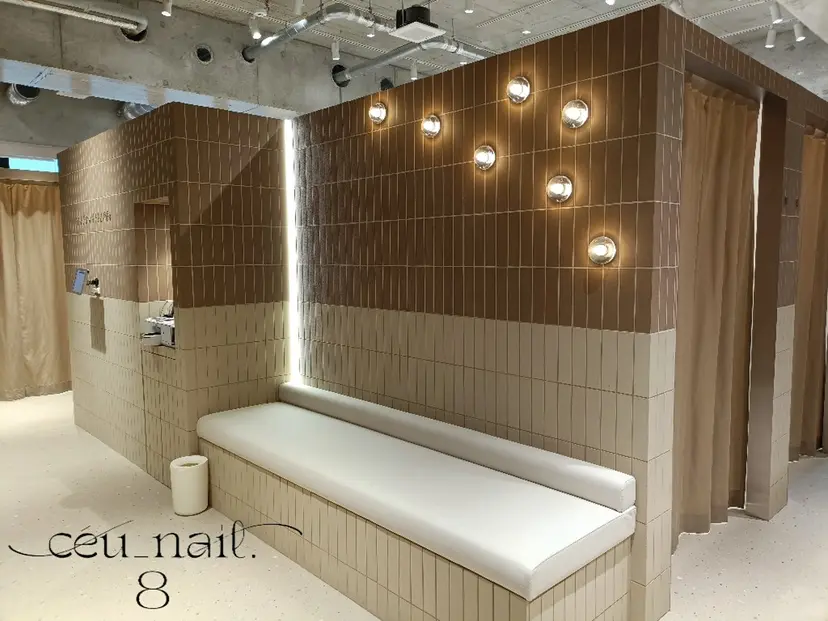 céu_nail.8 Kikoの掲載