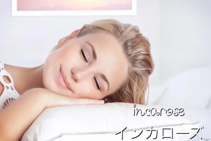 井上 裕子の掲載