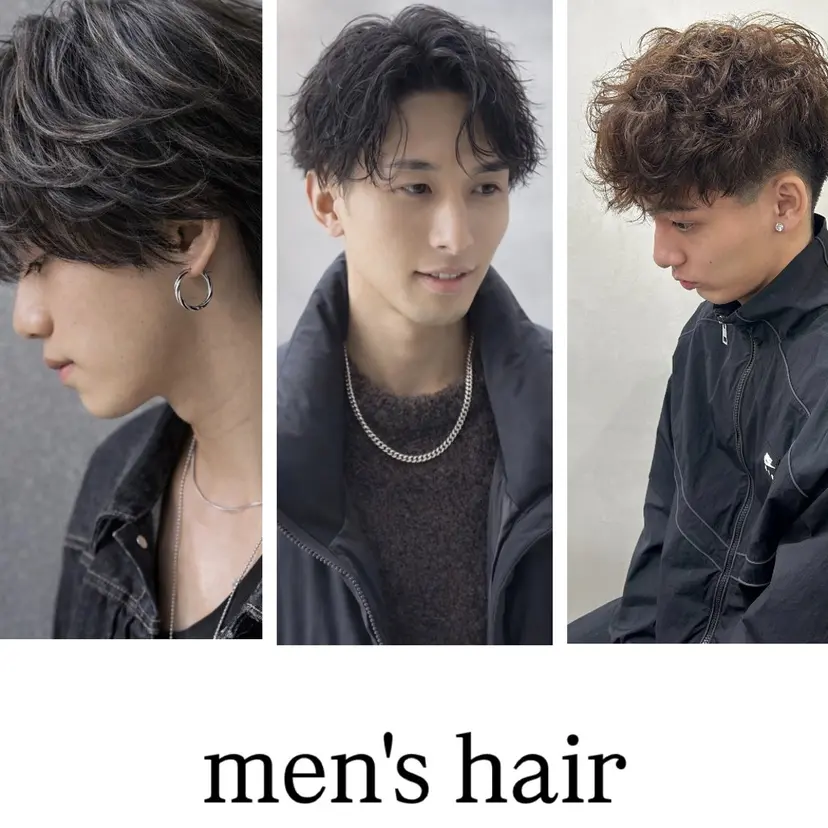 【メンズパーマ特化】 リュウの掲載