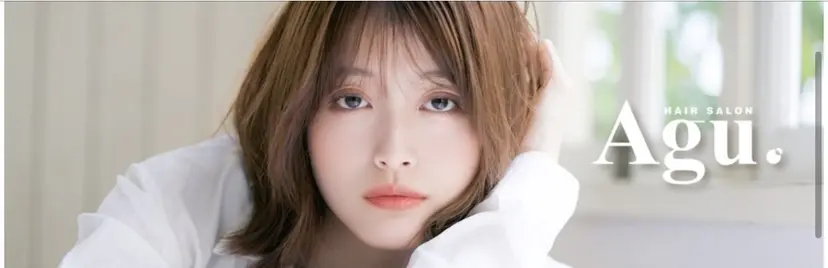 中村 日向の掲載