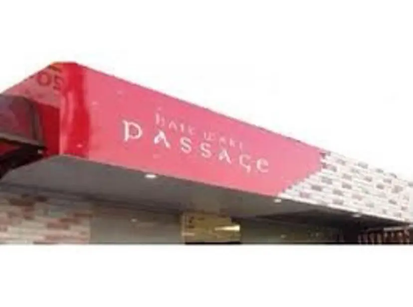 ナカヤマ サラの掲載