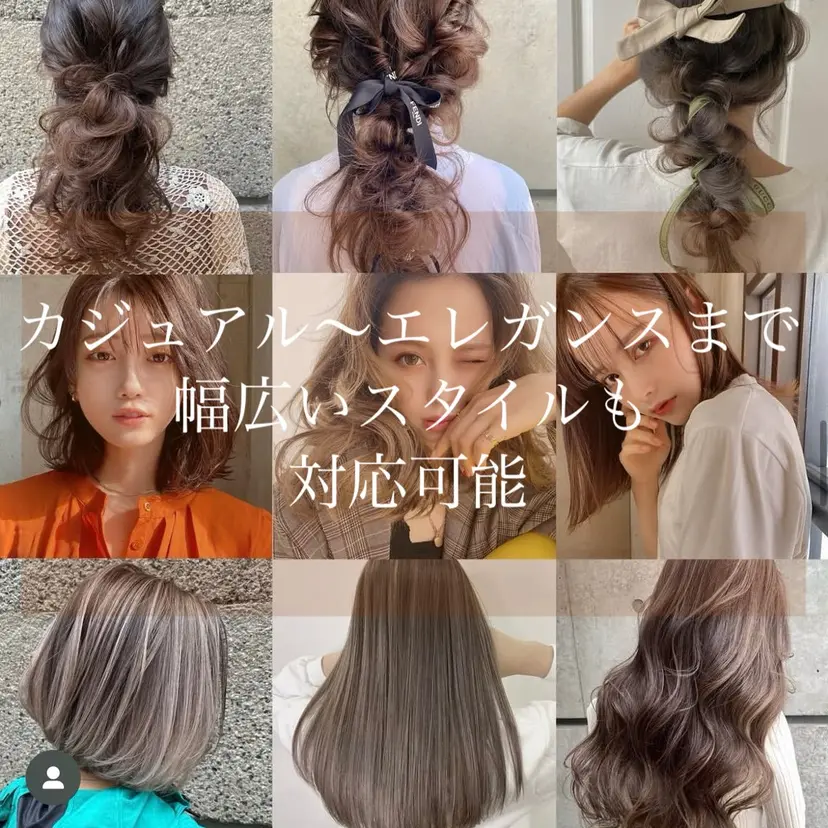 名駅🍀美容院難民の 救世主🦸方山郷史の掲載