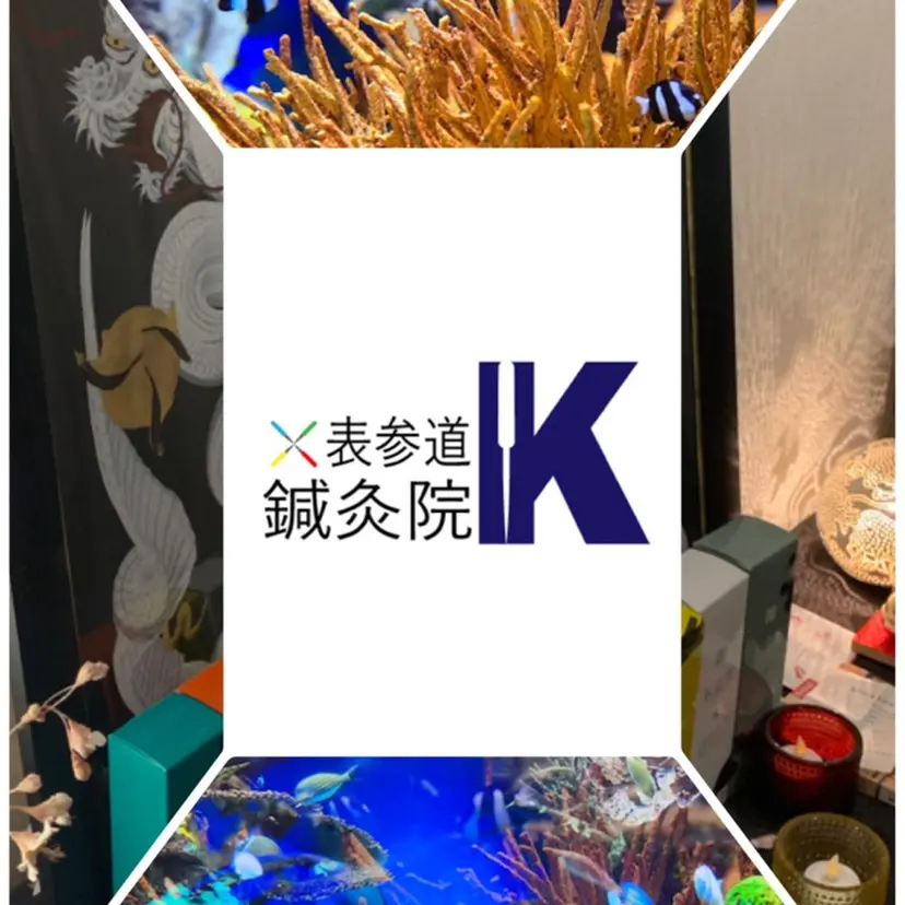 表参道鍼灸院K 美容鍼🔮ララピールの掲載