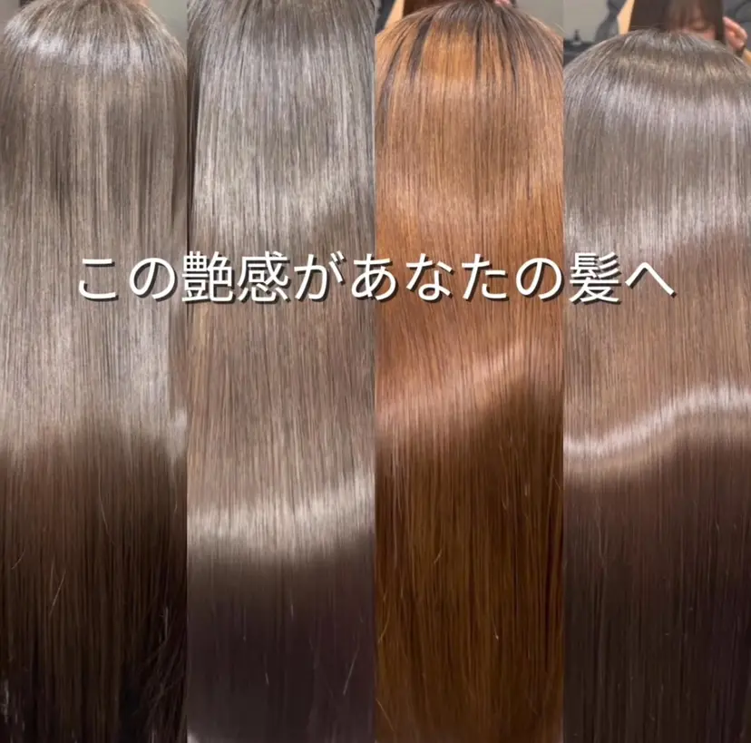 田端 奈緒の掲載